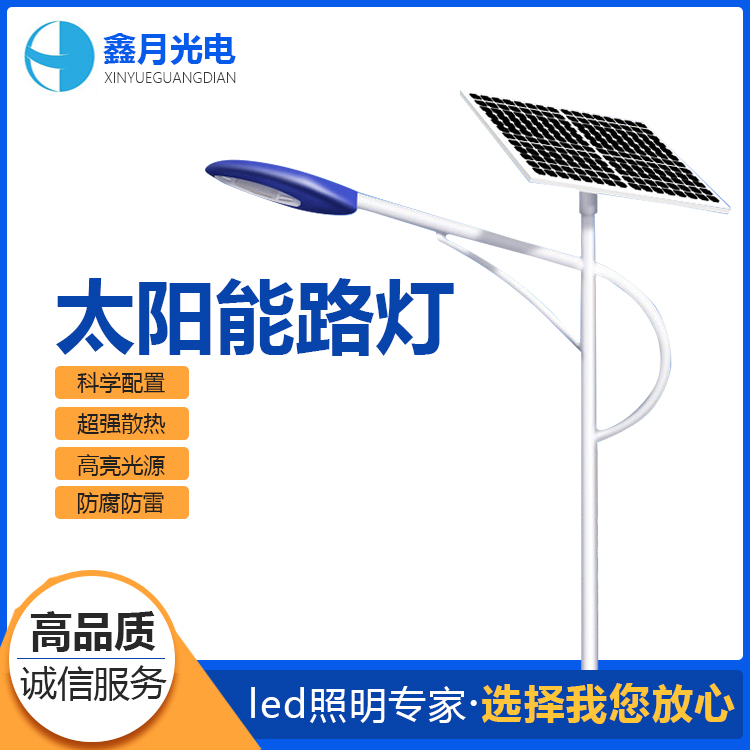 2023, 太陽能路燈廠家一片大好和血雨腥風共存的場景是怎樣的呢？