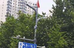 智慧路燈綜合桿都綜合了哪些功能？為什么綜合桿會受到中央各部委的大力推廣